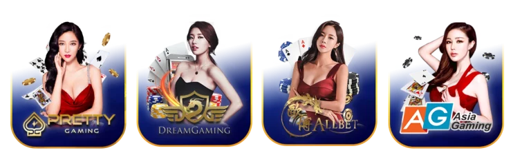 เข้าสู่ระบบ เว็บแทงบอล-ขั้นต่ำ10บาท